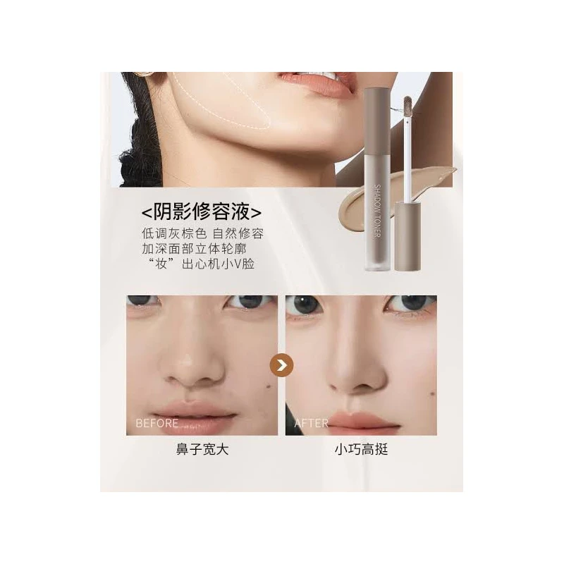 crm/additional_product_images/Shadow toner 2.webp